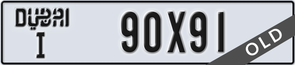 dubai License Plate Number 90X91 Code I