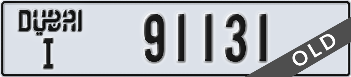 dubai License Plate Number 91131 Code I