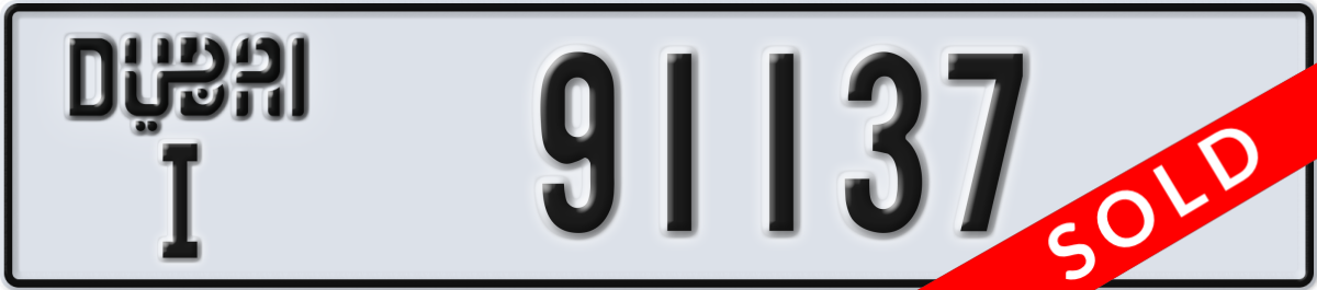 dubai License Plate Number 91137 Code I