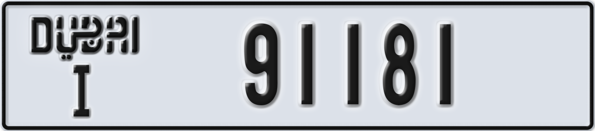 dubai License Plate Number 91181 Code I