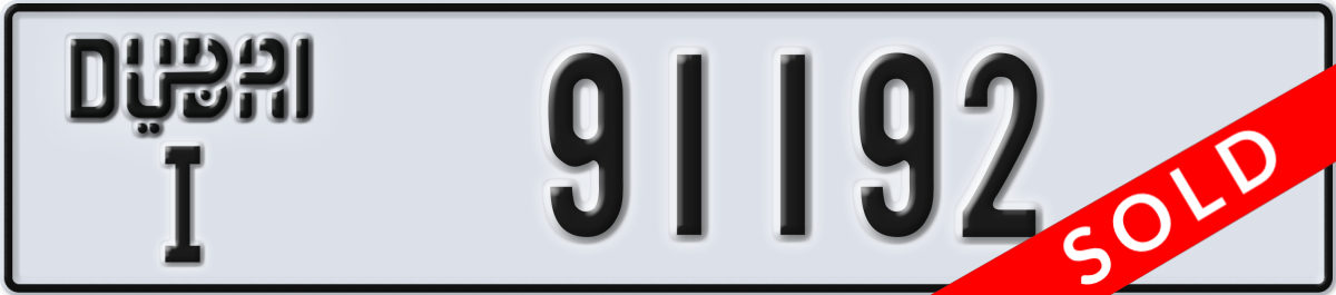 dubai License Plate Number 91192 Code I