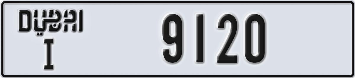 dubai License Plate Number 9120 Code I