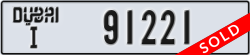 dubai - code - I - number -91221