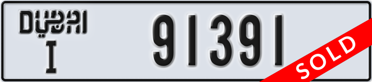 dubai License Plate Number 91391 Code I