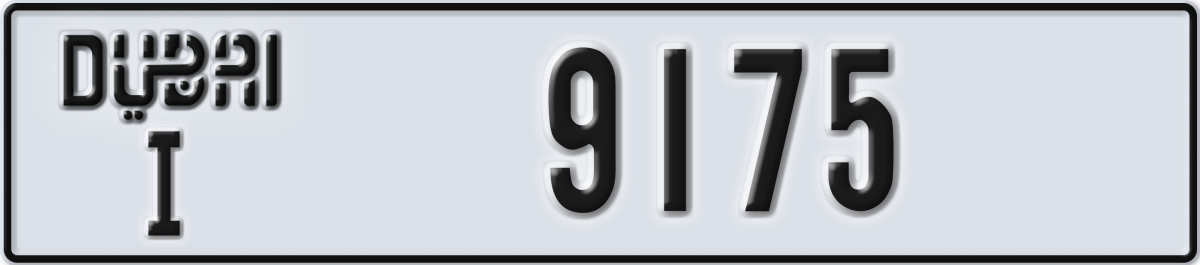 dubai License Plate Number 9175 Code I