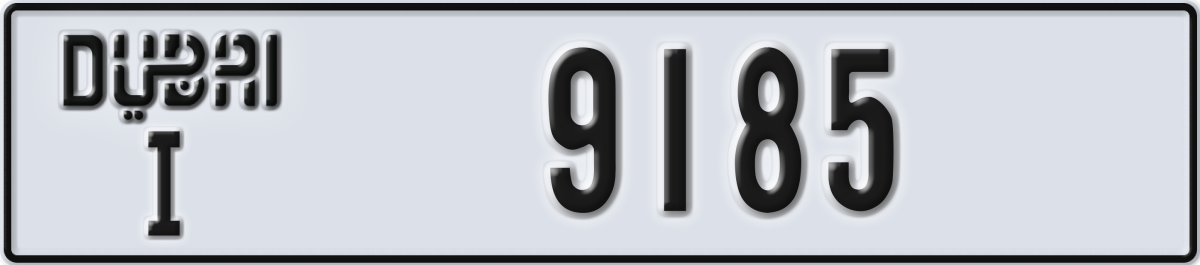 dubai License Plate Number 9185 Code I