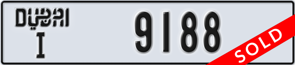 dubai License Plate Number 9188 Code I