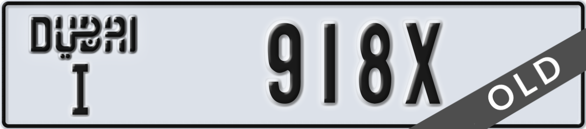 dubai License Plate Number 918X Code I