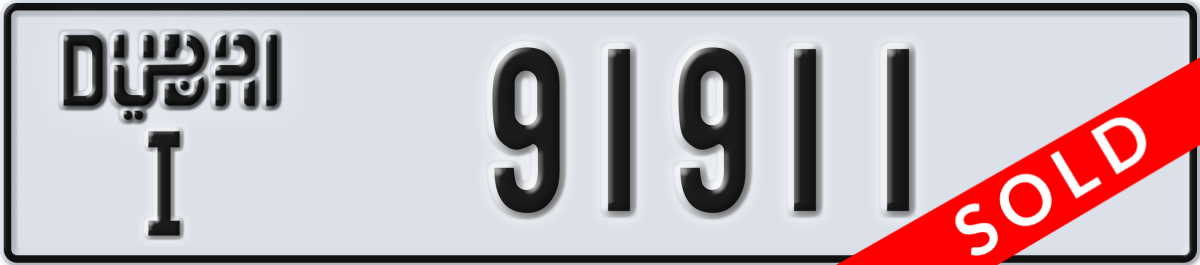 dubai License Plate Number 91911 Code I