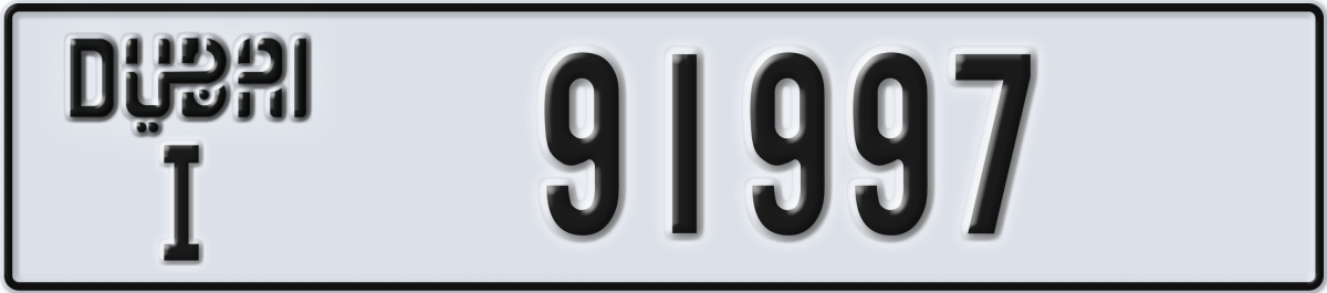 dubai License Plate Number 91997 Code I