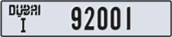 dubai - code - I - number -92001