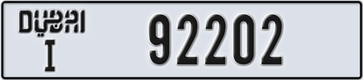 dubai License Plate Number 92202 Code I