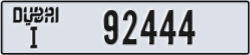 dubai - code - I - number -92444