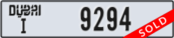 dubai - code - I - number -9294