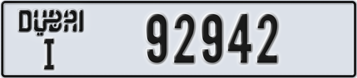 dubai License Plate Number 92942 Code I