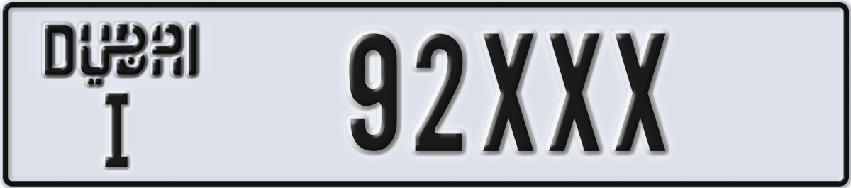 dubai License Plate Number 92XXX Code I