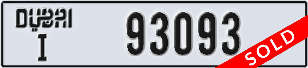 dubai License Plate Number 93093 Code I