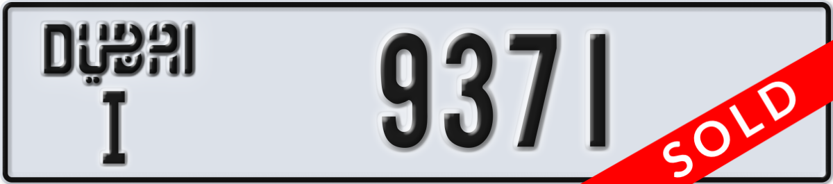dubai License Plate Number 9371 Code I