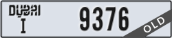 dubai - code - I - number -9376