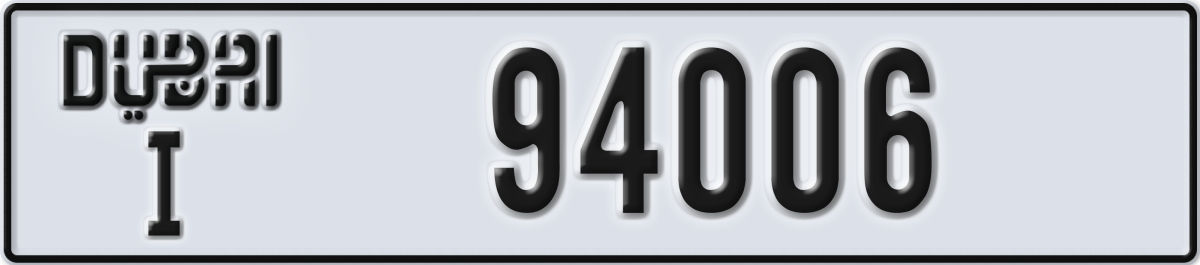 dubai License Plate Number 94006 Code I