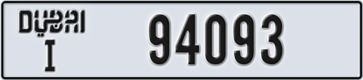 dubai License Plate Number 94093 Code I