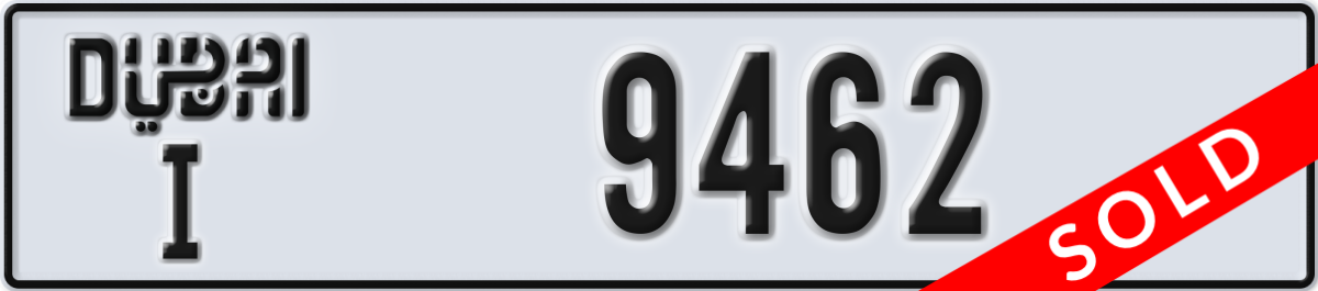 dubai License Plate Number 9462 Code I