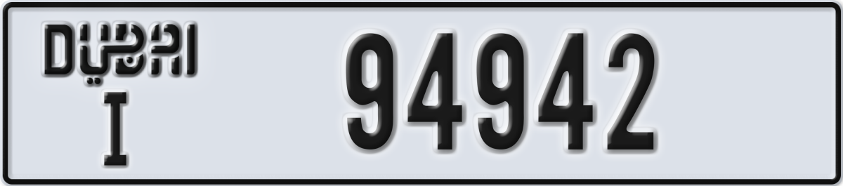 dubai License Plate Number 94942 Code I