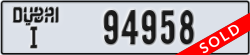 dubai - code - I - number -94958