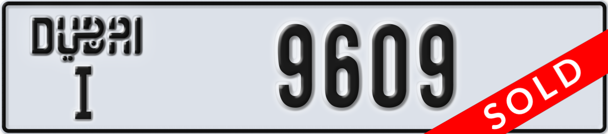 dubai License Plate Number 9609 Code I