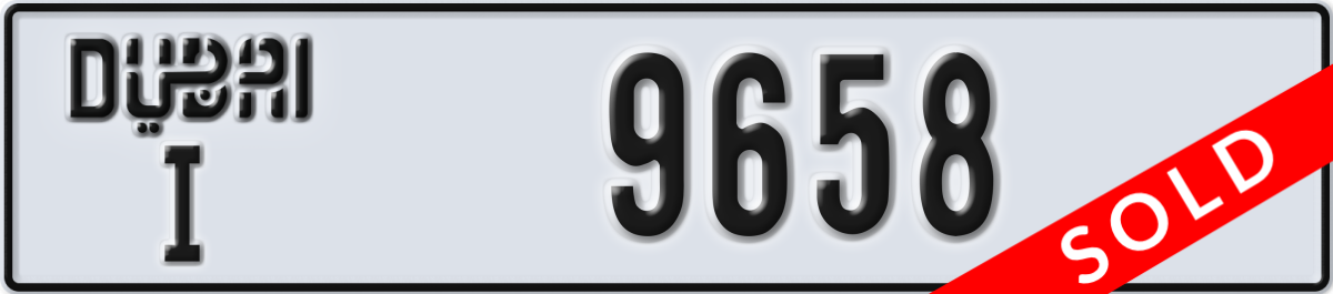 dubai License Plate Number 9658 Code I