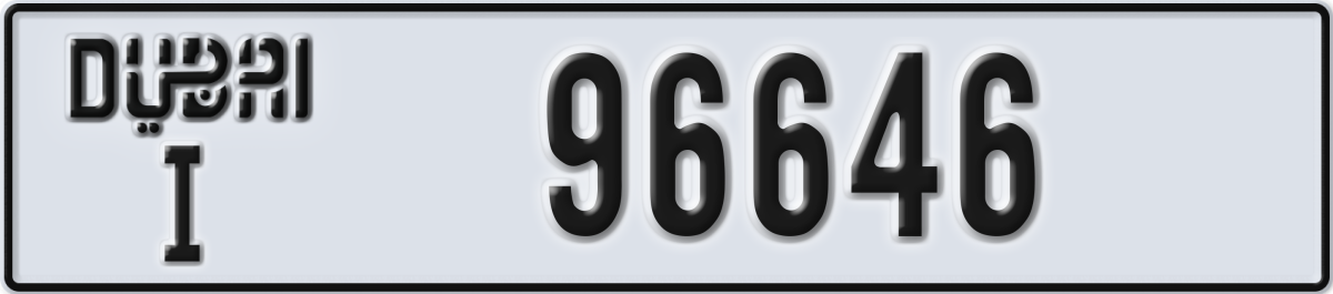 dubai License Plate Number 96646 Code I