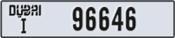 dubai - code - I - number -96646