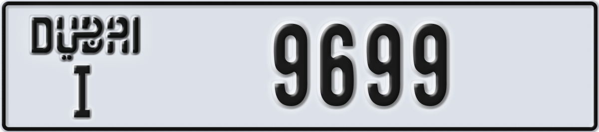 dubai License Plate Number 9699 Code I