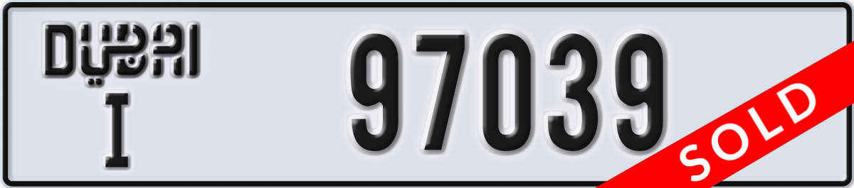 dubai License Plate Number 97039 Code I
