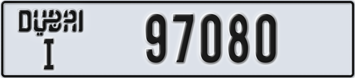 dubai License Plate Number 97080 Code I