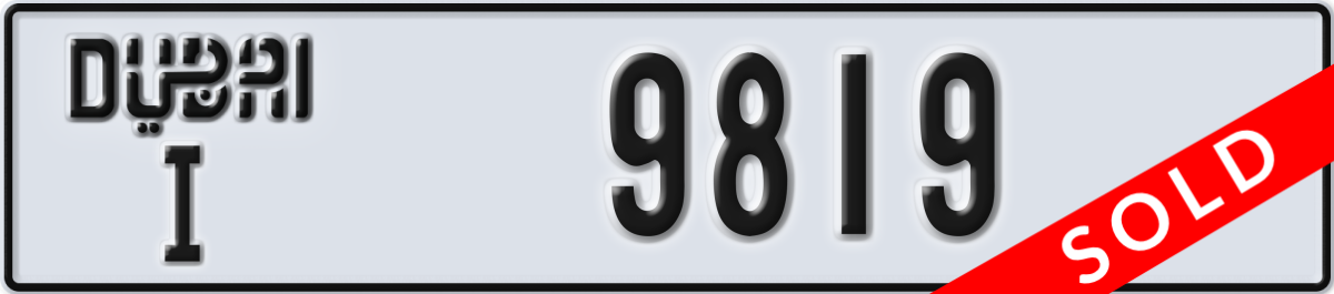 dubai License Plate Number 9819 Code I