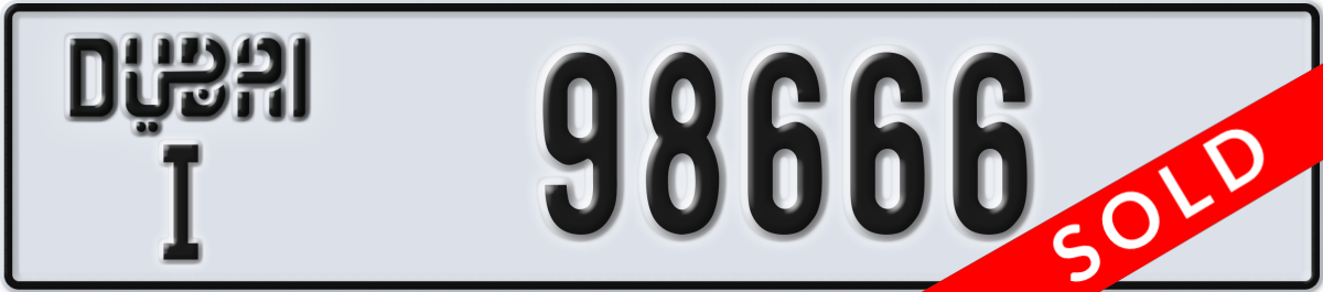 dubai License Plate Number 98666 Code I