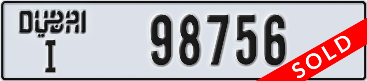 dubai License Plate Number 98756 Code I