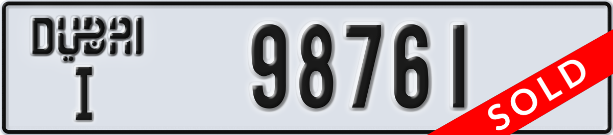 dubai License Plate Number 98761 Code I