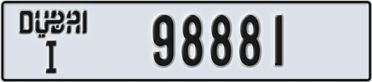 dubai License Plate Number 98881 Code I