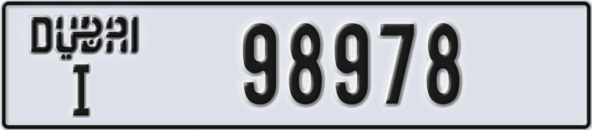dubai License Plate Number 98978 Code I