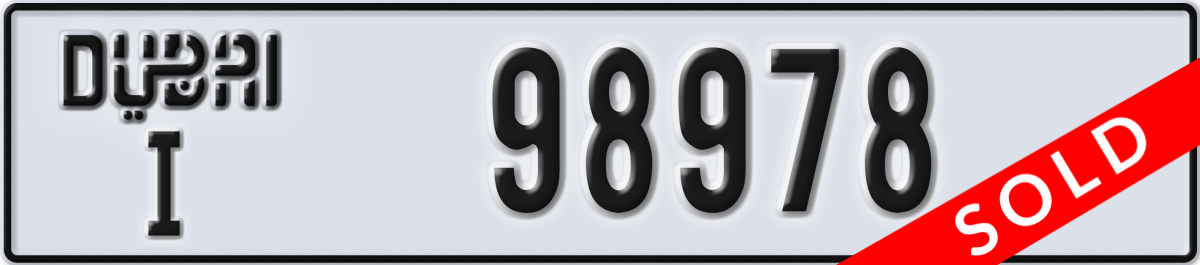 dubai License Plate Number 98978 Code I