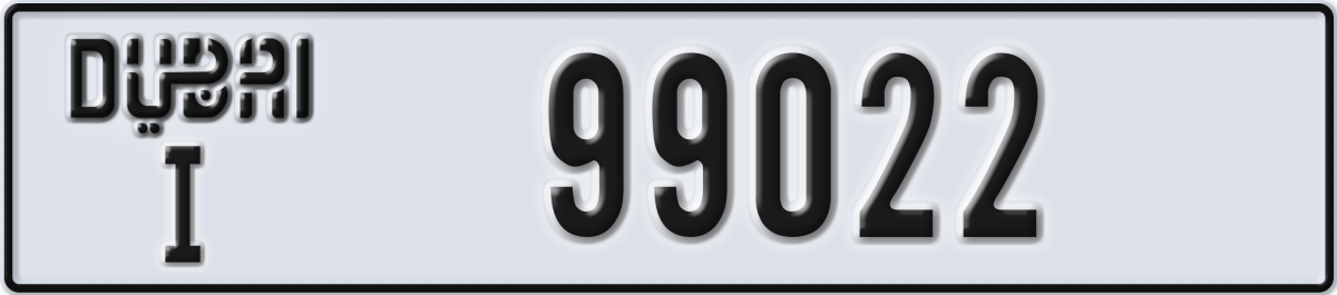 dubai License Plate Number 99022 Code I