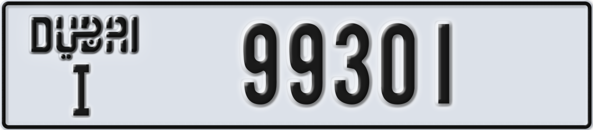 dubai License Plate Number 99301 Code I