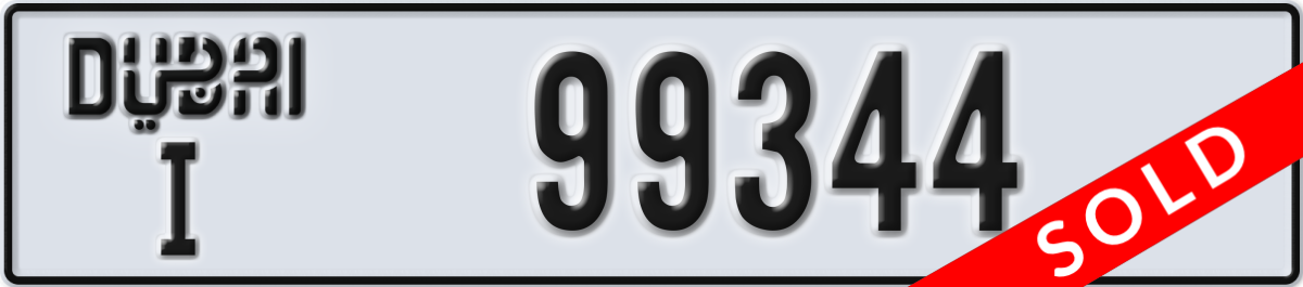 dubai License Plate Number 99344 Code I