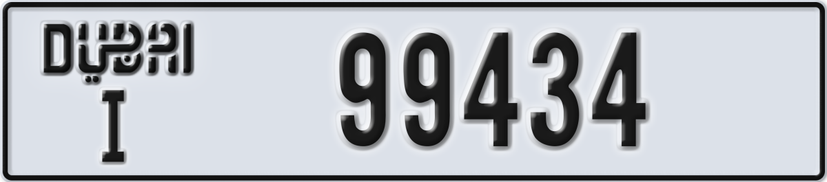 dubai License Plate Number 99434 Code I