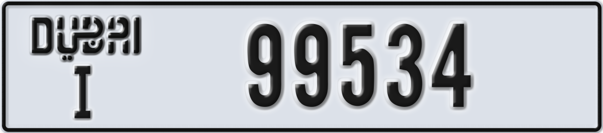 dubai License Plate Number 99534 Code I