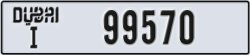 dubai - code - I - number -99570