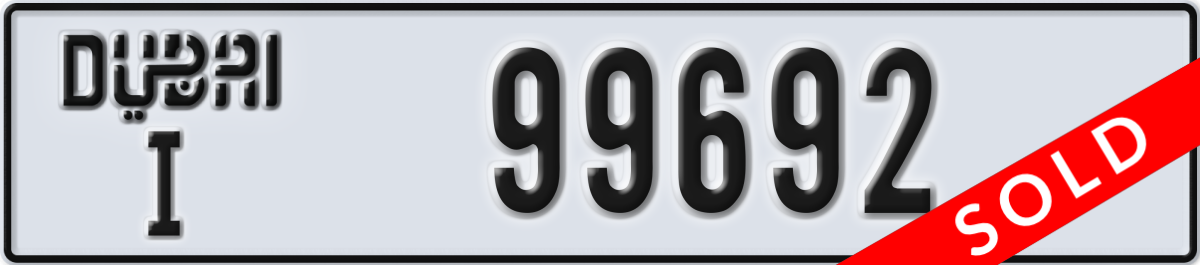 dubai License Plate Number 99692 Code I