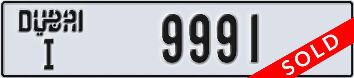 dubai License Plate Number 9991 Code I